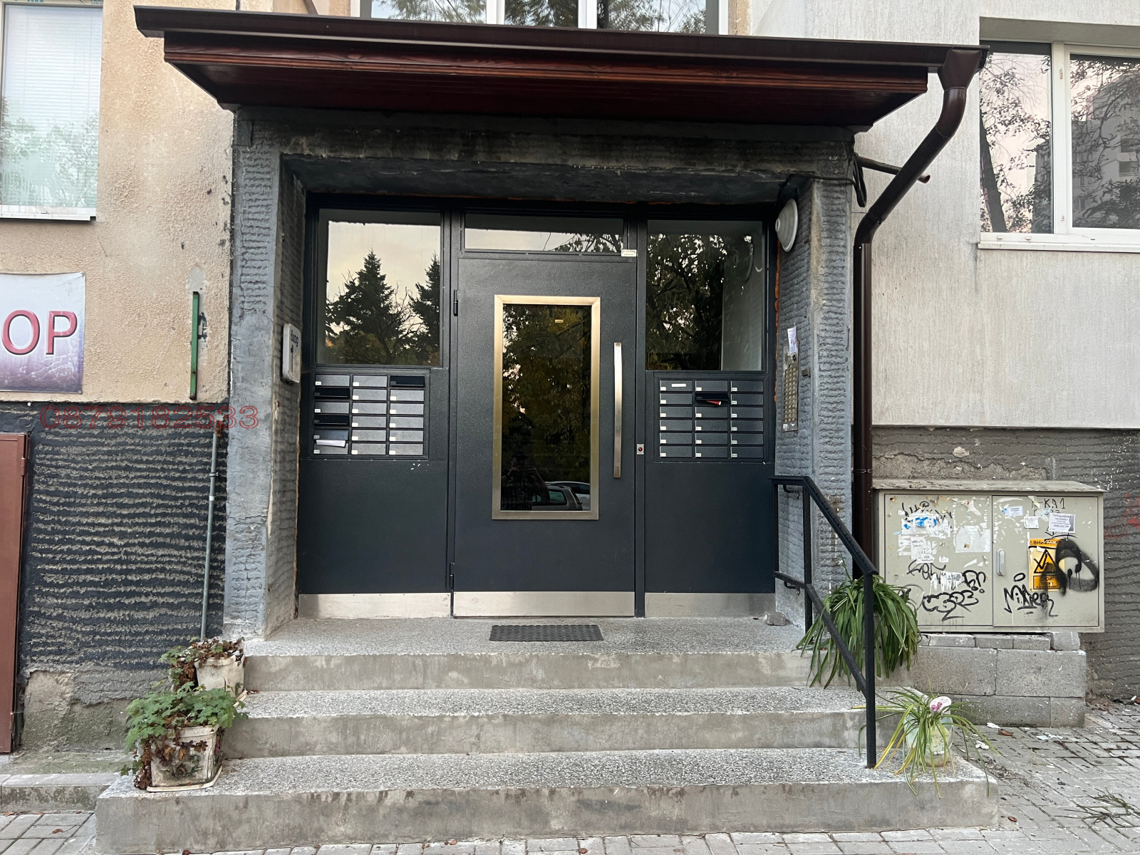Продава 1-СТАЕН, гр. София, Младост 3, снимка 10 - Апартаменти - 56550572