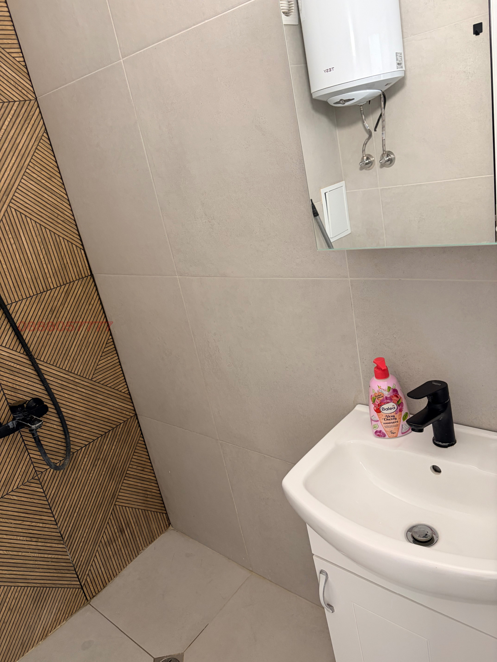 Продава 2-СТАЕН, с. Нови хан, област София област, снимка 9 - Апартаменти - 55830007