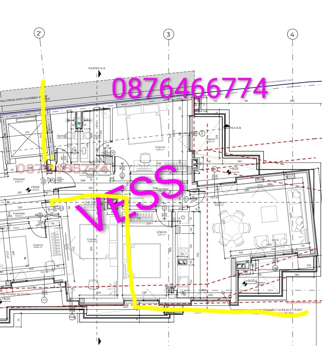 Продава 3-СТАЕН, гр. София, Манастирски ливади, снимка 3 - Апартаменти - 54399013