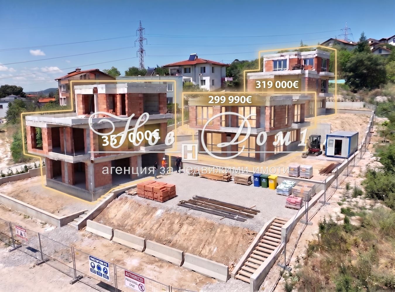 Продава КЪЩА, гр. Варна, Възраждане 3