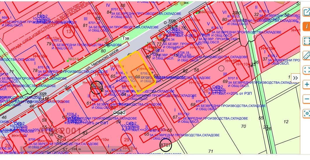 Продава ПАРЦЕЛ, гр. София, Малашевци