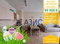 Продава 2-СТАЕН, к.к. Слънчев бряг, област Бургас, снимка 1
