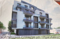 Продава 3-СТАЕН, гр. София, Манастирски ливади, снимка 1