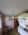 Продава 2-СТАЕН, град Видин, Химик • 39880 € • 96699263 — Holmes.bg