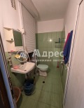 Продава 2-СТАЕН, град Видин, Химик • 39880 € • 96699263 — Holmes.bg