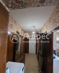Продава 2-СТАЕН, град Видин, Химик • 39880 € • 96699263 — Holmes.bg