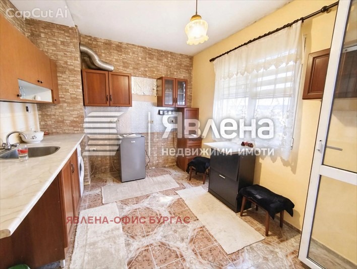 ������� 3-����� | Imot.bg � ����������� 11