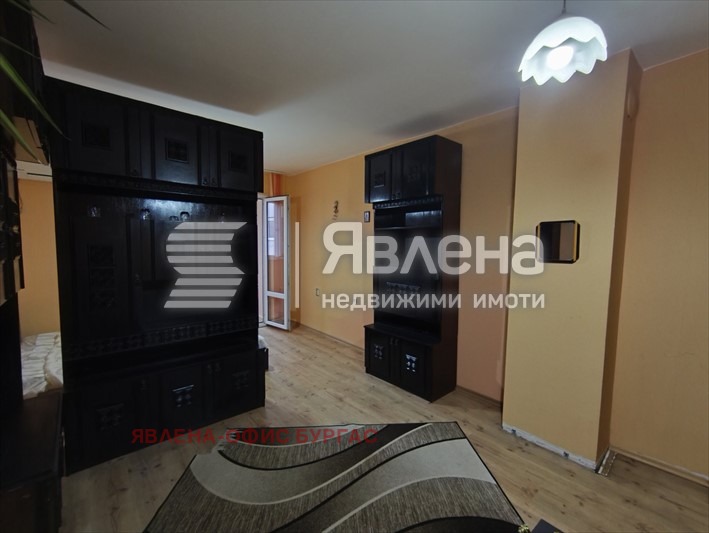 ������� 3-����� | Imot.bg � ����������� 8
