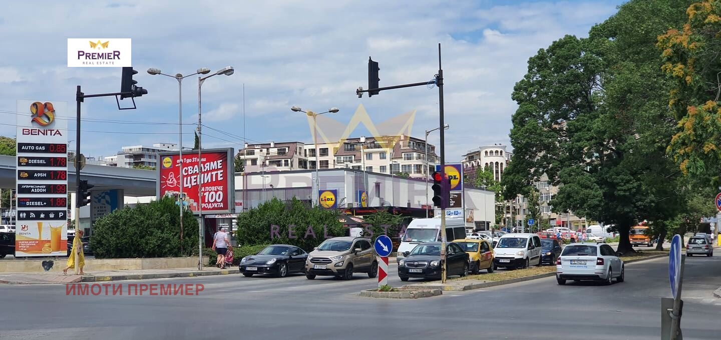 ������� 2-����� | Imot.bg � ����������� 14