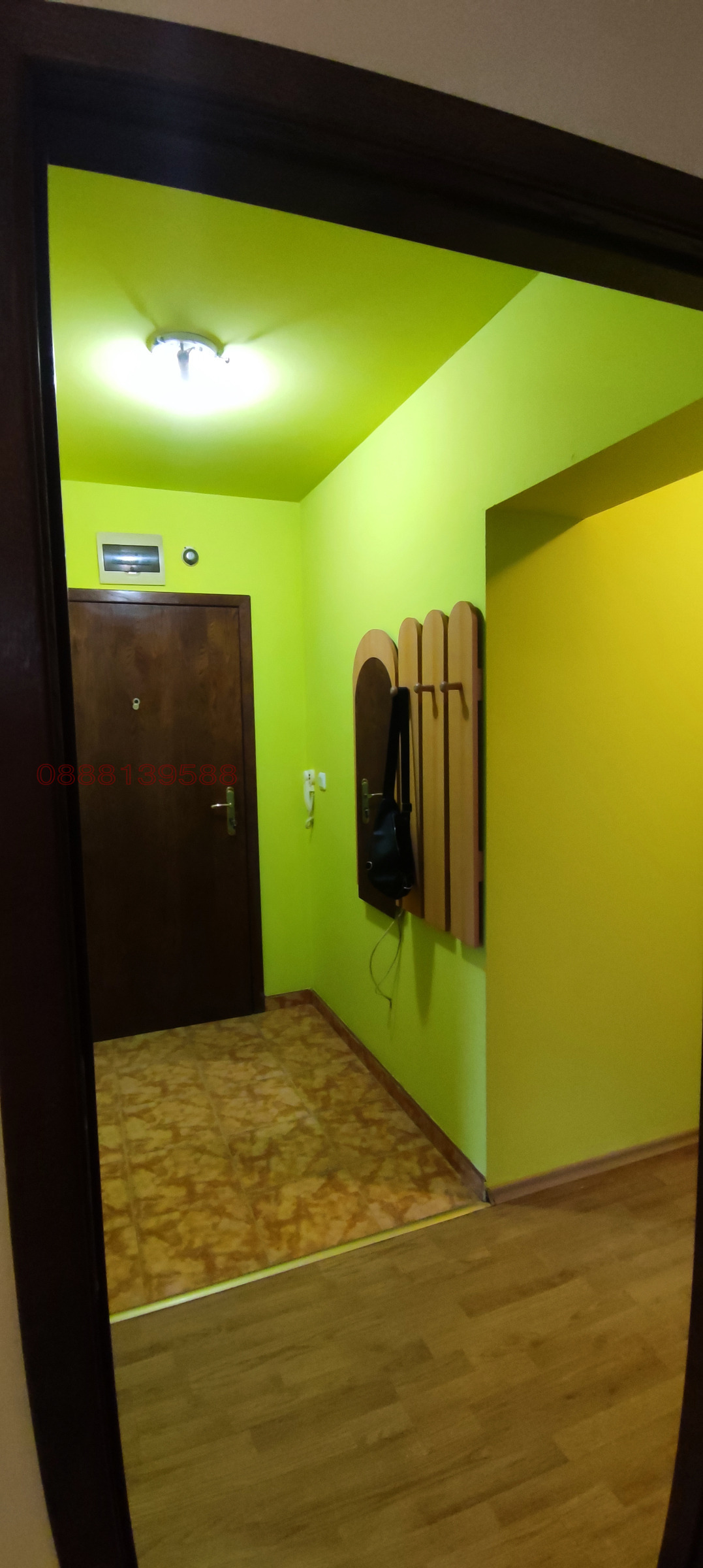 ������� 2-����� | Imot.bg � ����������� 4