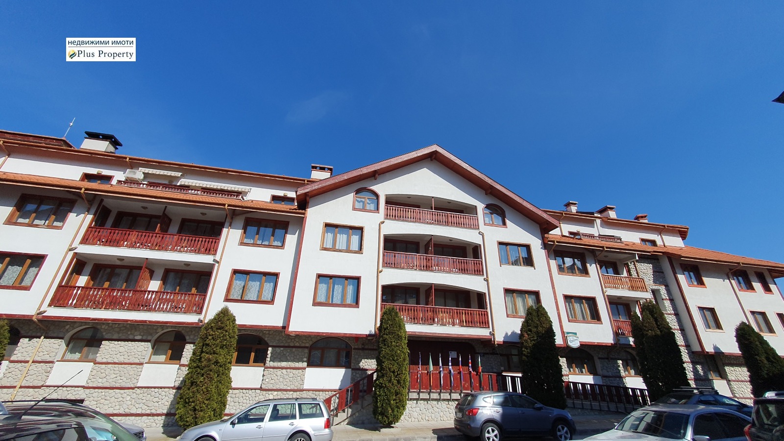 ������� 2-����� | Imot.bg � ����������� 11