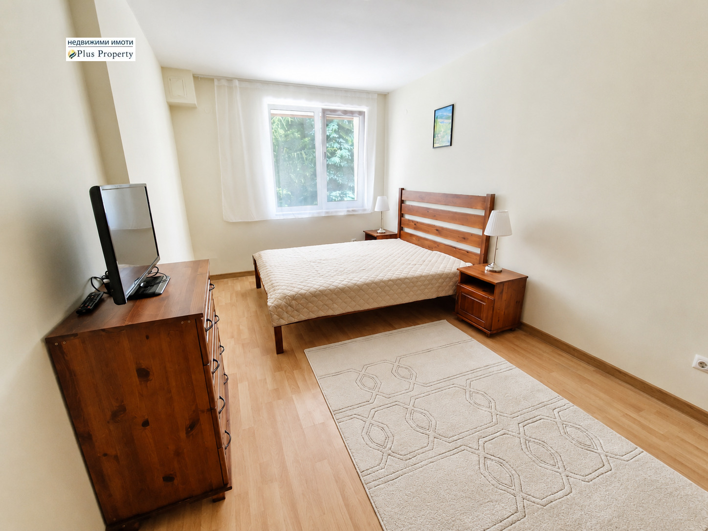 ������� 2-����� | Imot.bg � ����������� 7