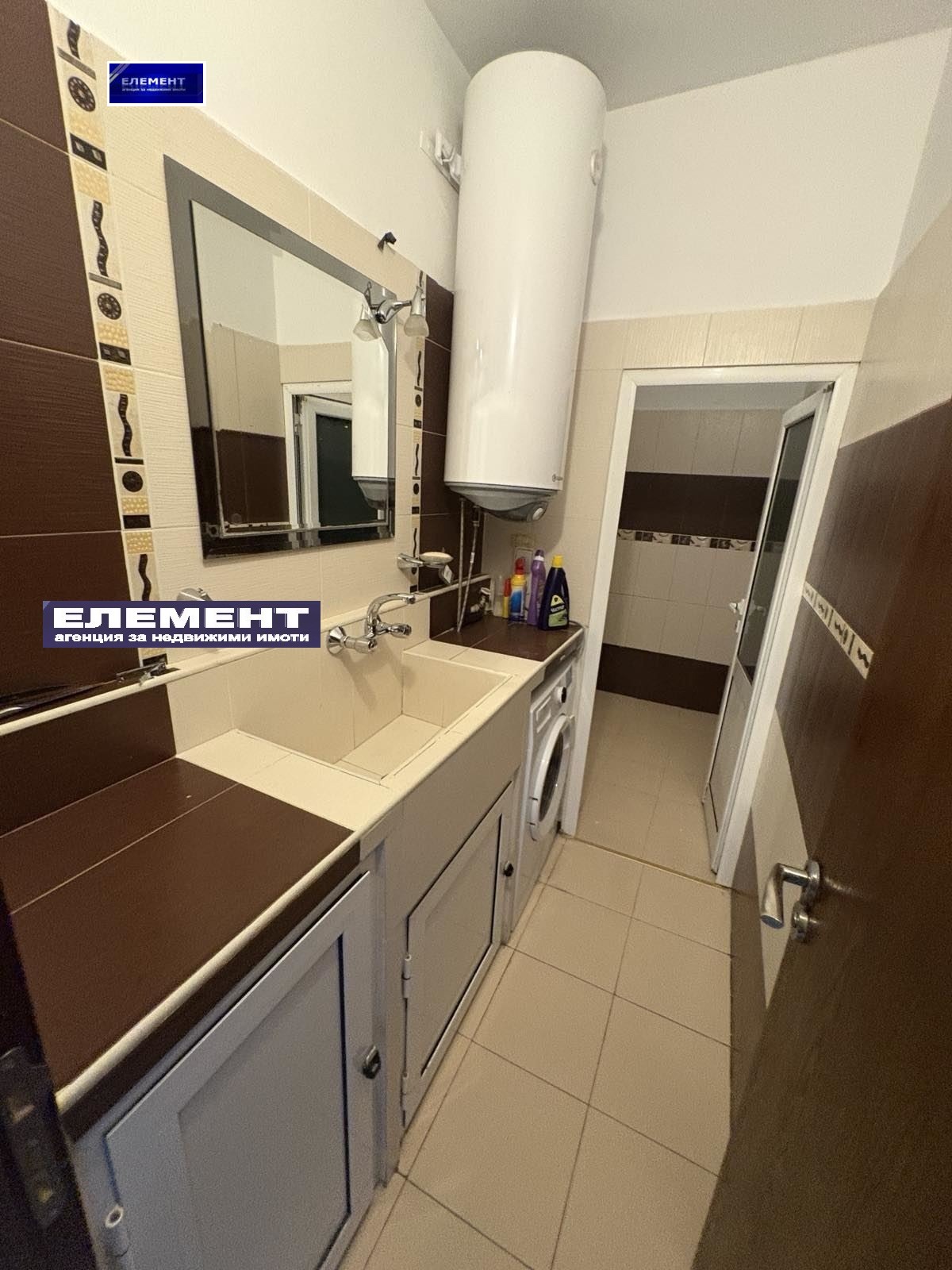 ������� 4-����� | Imot.bg � ����������� 9