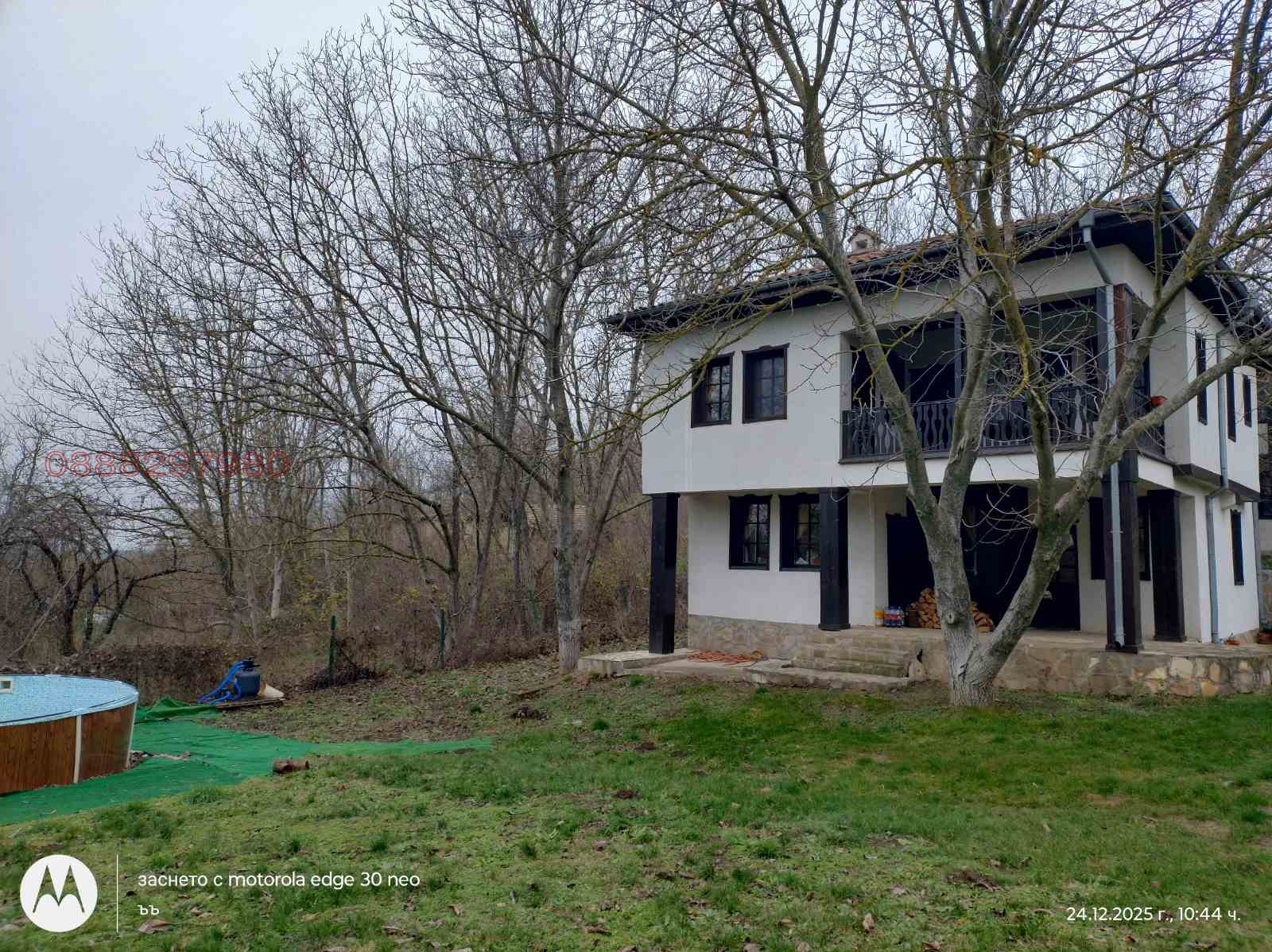 ������� ���� | Imot.bg � ����������� 4