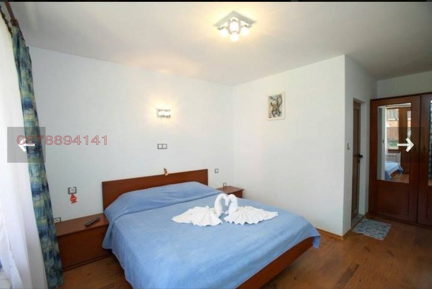 ������� ���� | Imot.bg � ����������� 3