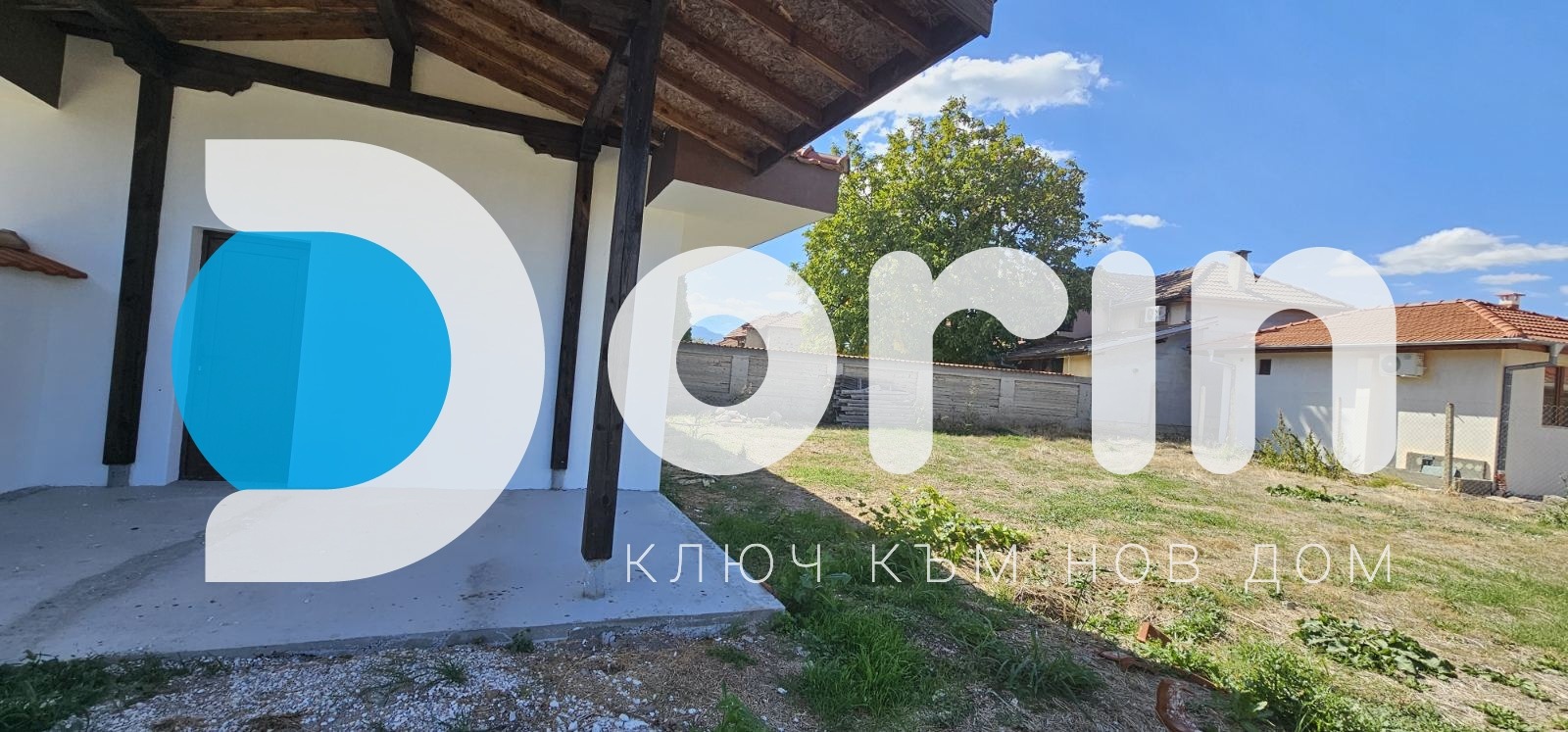 ������� ���� | Imot.bg � ����������� 3