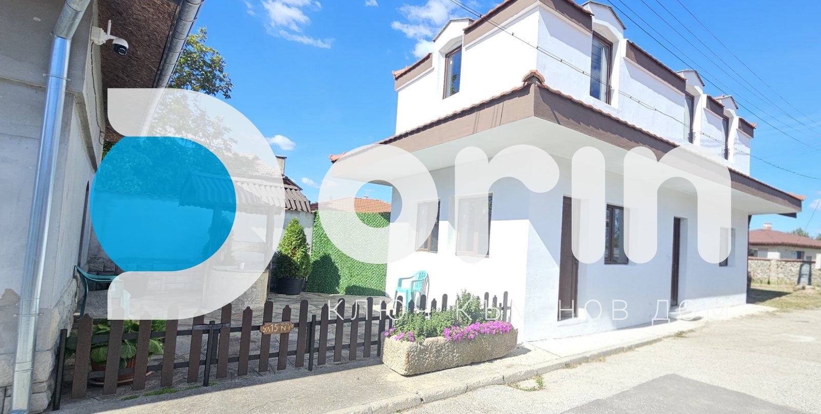 ������� ���� | Imot.bg � ����������� 1
