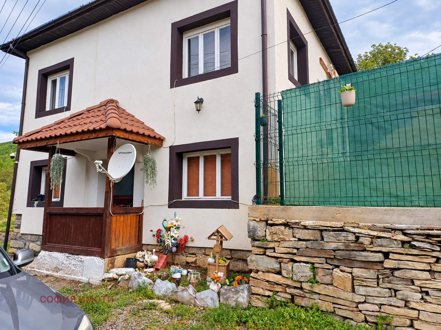 ������� ���� | Imot.bg � ����������� 1