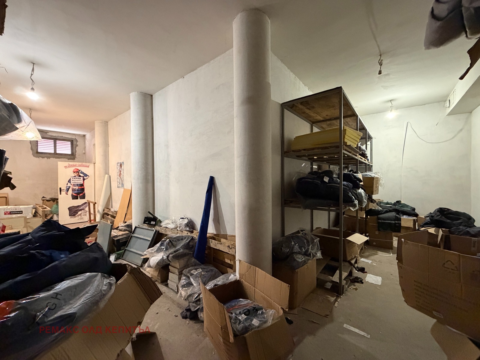 ������� ������� | Imot.bg � ����������� 7