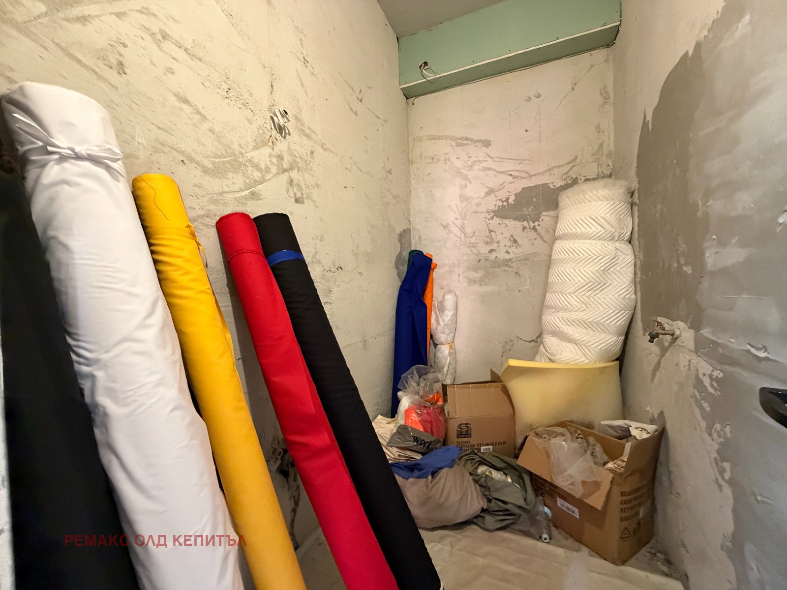 ������� ������� | Imot.bg � ����������� 8
