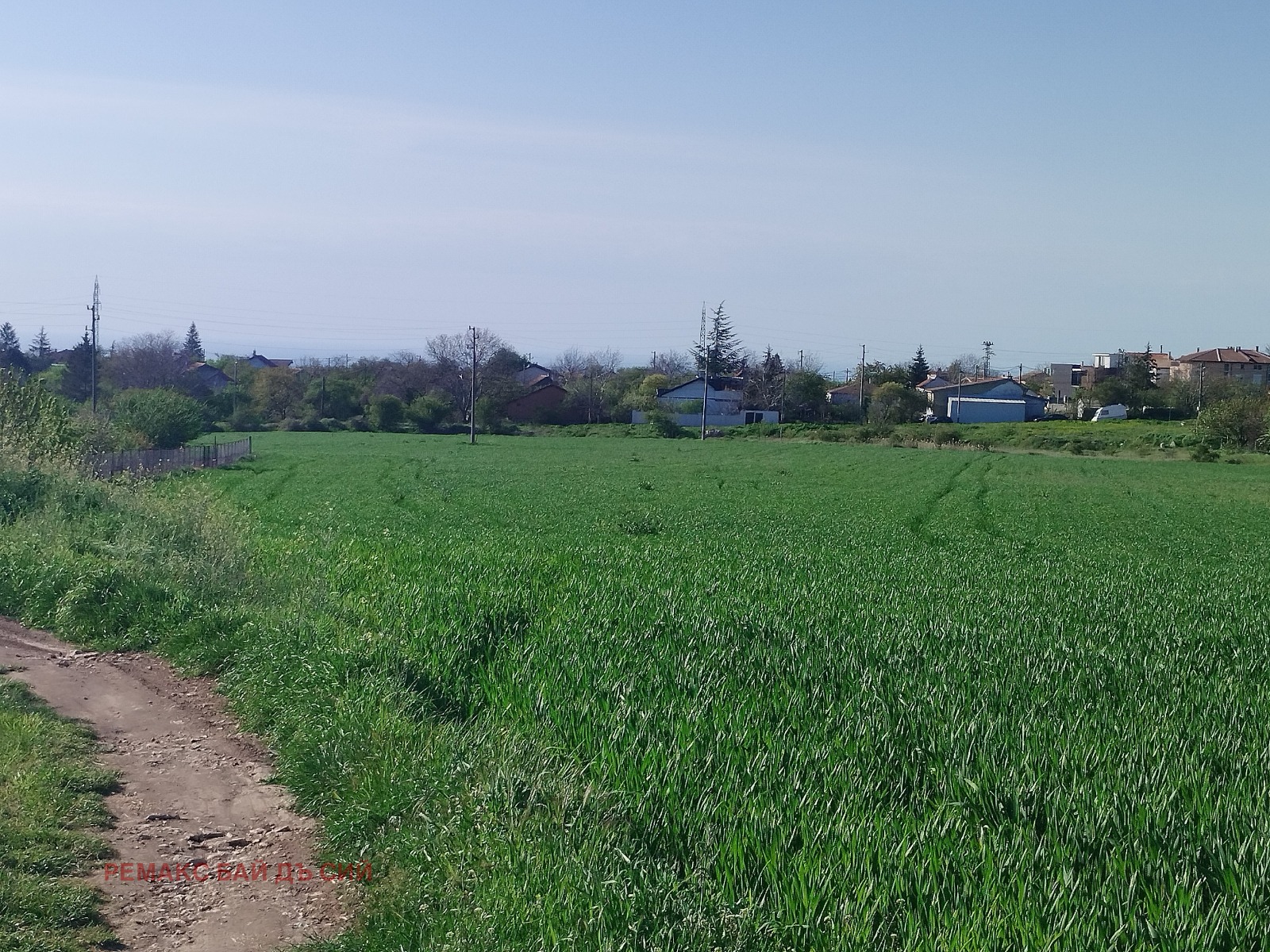 Продава ПАРЦЕЛ | Imot.bg — изображение 4