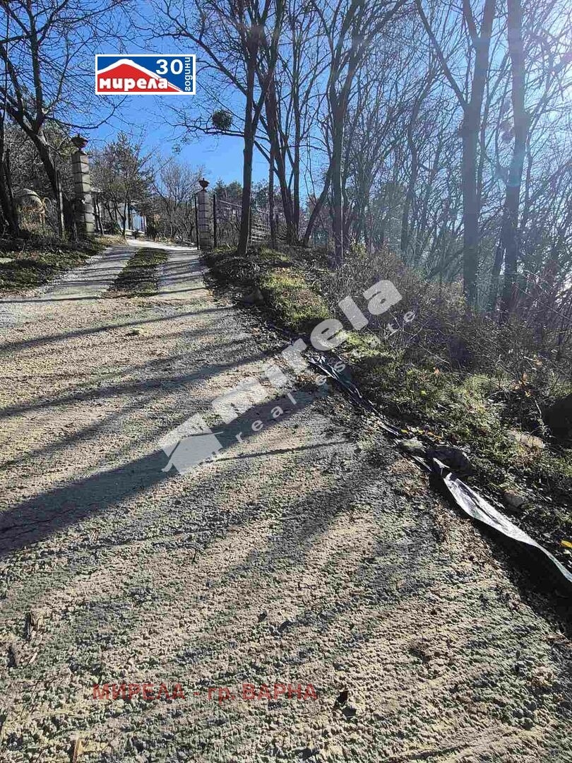 ������� ������ | Imot.bg � ����������� 5