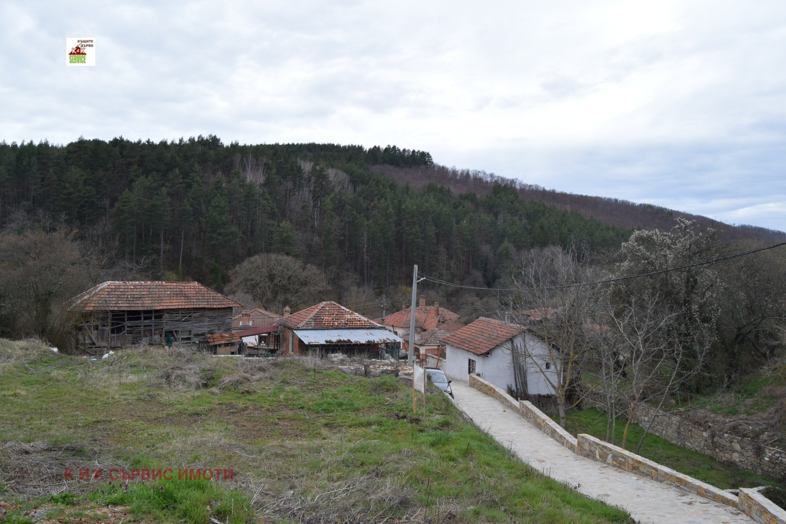 ������� ������ | Imot.bg � ����������� 4