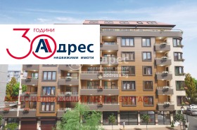 Продажба на имоти в Братя Миладинови, град Бургас — страница 3 - изображение 19 
