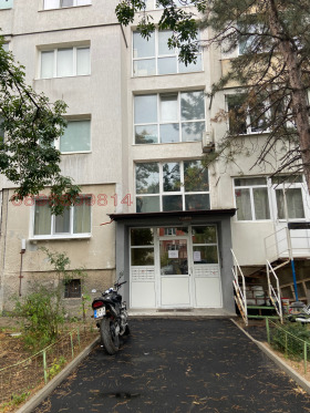  2- | Imot.bg    5