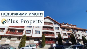 ������� 2-����� | Imot.bg � ����� ������ 11