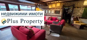 ������� 2-����� | Imot.bg � ����� ������ 10