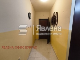 ������� 3-����� | Imot.bg � ����� ������ 5