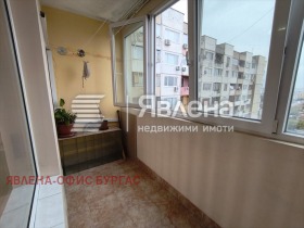 ������� 3-����� | Imot.bg � ����� ������ 4