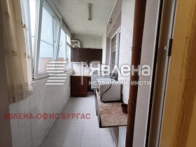 ������� 3-����� | Imot.bg � ����� ������ 6