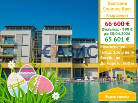 ����� ������� 4-�����,�.�. ������� ����, ������ ������