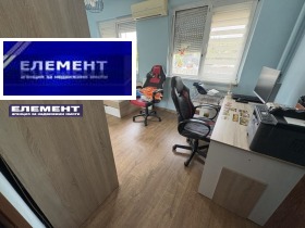 ������� 4-����� | Imot.bg � ����� ������ 14