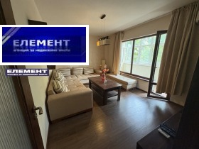������� 4-����� | Imot.bg � ����� ������ 3