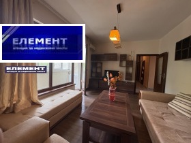 ������� 4-����� | Imot.bg � ����� ������ 4