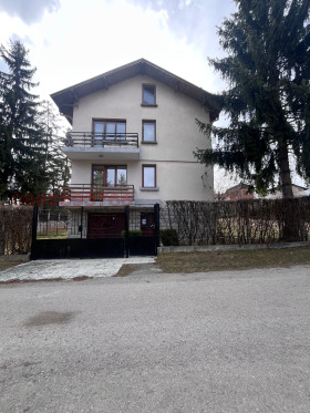 Haus Gowedarzi, region Sofia 1