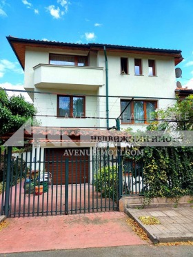 Hus Bracigovo, region Pazardzhik