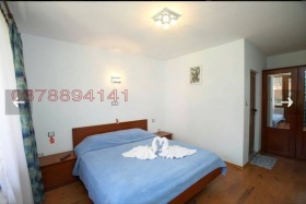 ������� ���� | Imot.bg � ����� ������ 3