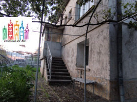 ������� ���� | Imot.bg � ����� ������ 4