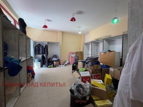 ������� ������� | Imot.bg � ����� ������ 3