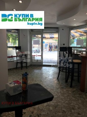 ������� ��������� | Imot.bg � ����� ������ 4