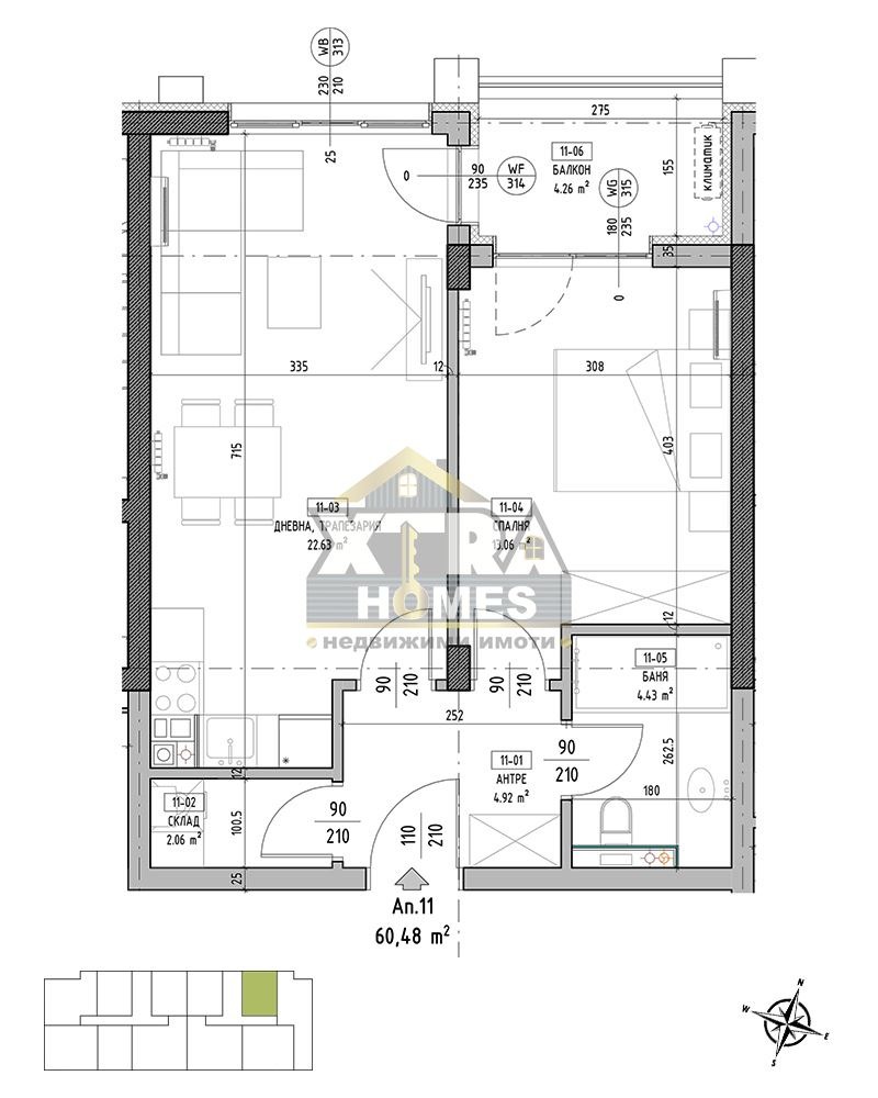 Продава 2-СТАЕН, гр. София, Малинова долина, снимка 2 - Апартаменти - 53766691