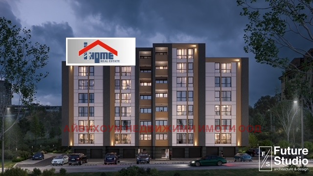 Продава 2-СТАЕН, гр. Плевен, Широк център, снимка 2 - Апартаменти - 54955464