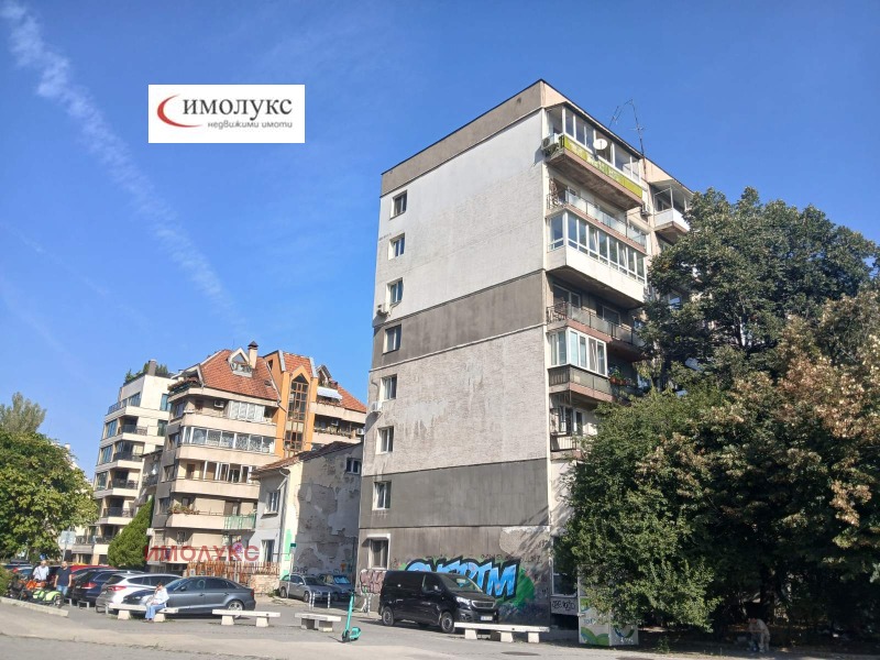 Satılık  2 yatak odası Sofia , Oborişe , 84 metrekare | 54333170 - görüntü [2]