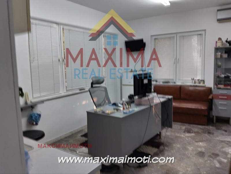 For Sale  2 bedroom Plovdiv , Trakiya , 86 sq.m | 37662344 - image [4]