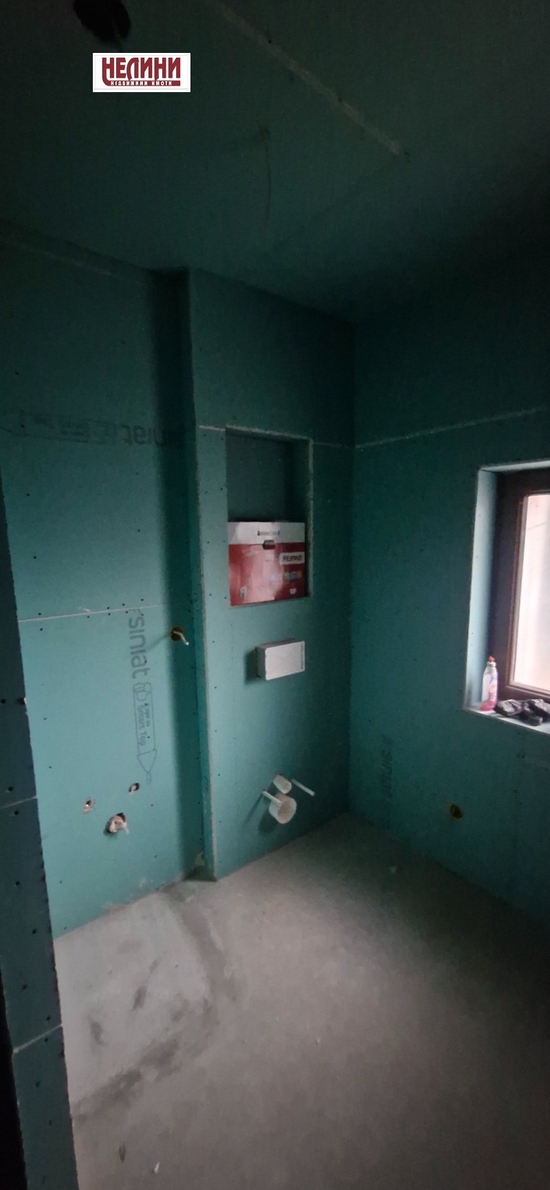 Satılık  2 yatak odası Ruse , Şirok centar , 105 metrekare | 68405544 - görüntü [5]