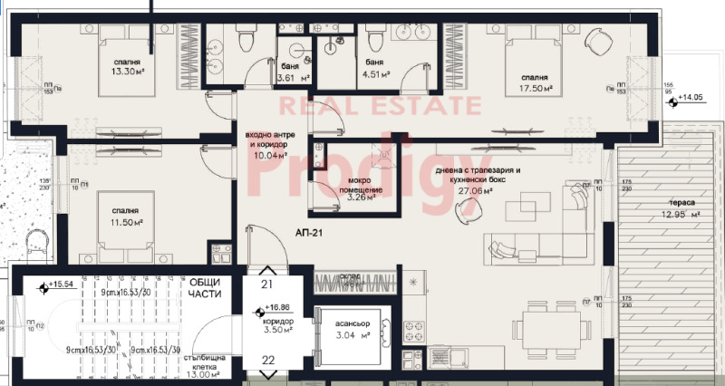 Продава МНОГОСТАЕН, гр. София, Зона Б-18, снимка 1 - Aпартаменти - 48882083